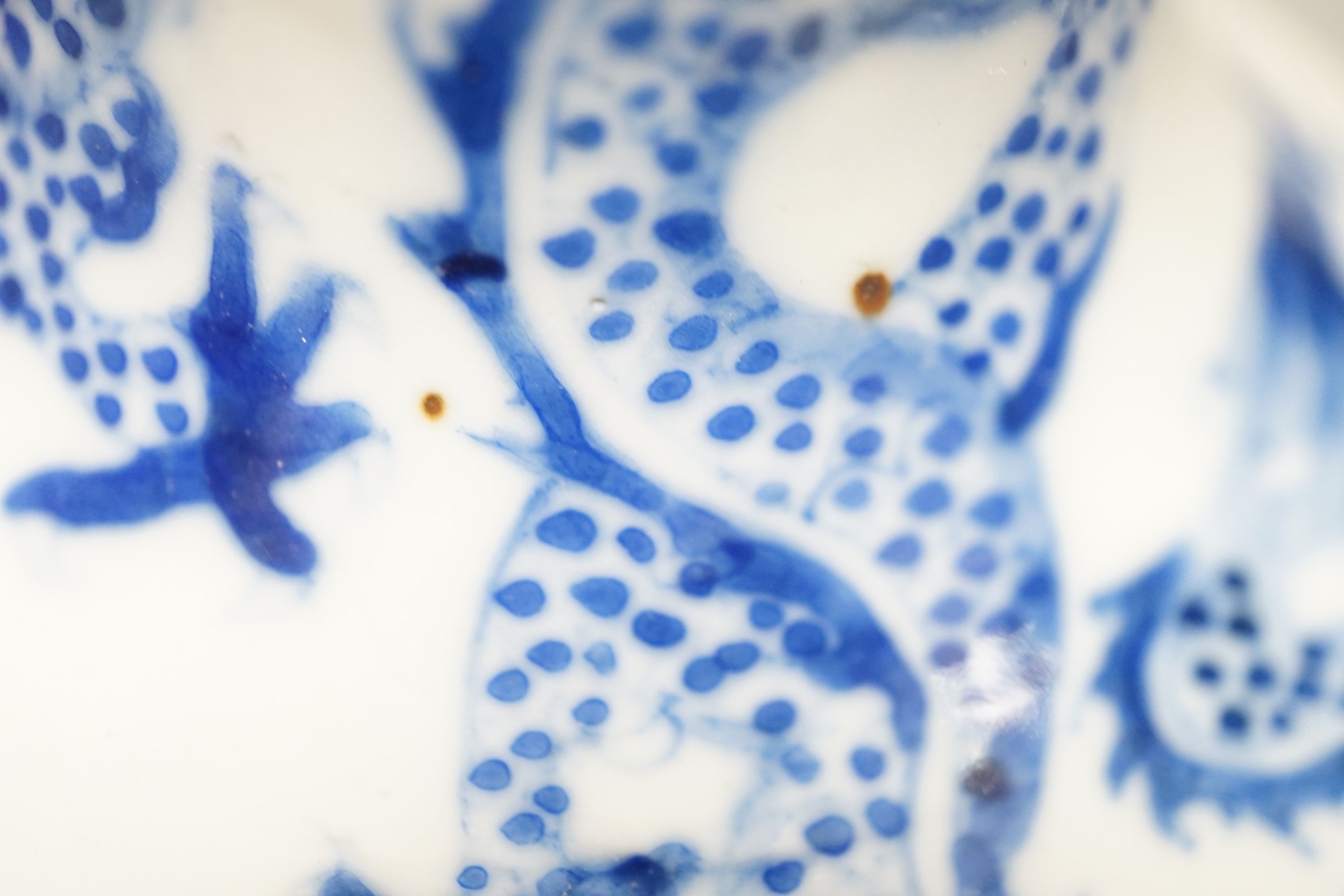 A Chinese blue and white ‘dragon’ vase, height 22cm